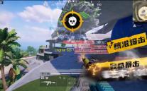 Digital Editions Converter 3.19.326.379 免费版